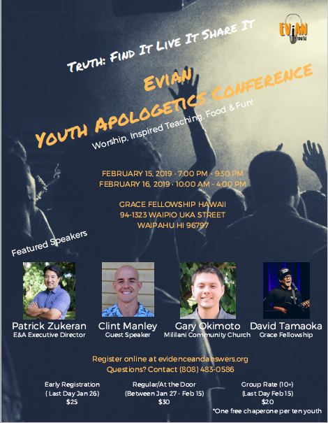 Evian Youth Poster#2 Screen-Shot-2019-01-19-at-9.36.51-PM Evian Youth Poster#2 Screen-Shot-2019-01-19-at-9.36.51-PM