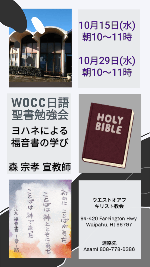 1SStory_19092025_081353 1SStory_19092025_081353