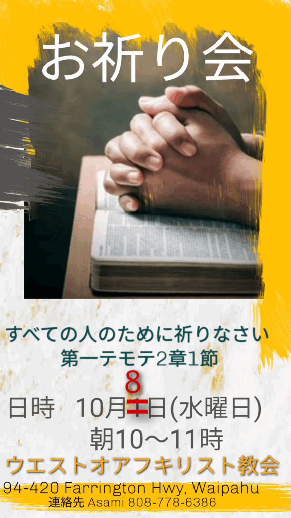 1SStory_29092025_222714 1SStory_29092025_222714