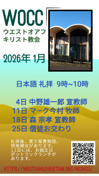 1SStory_01012026_134903