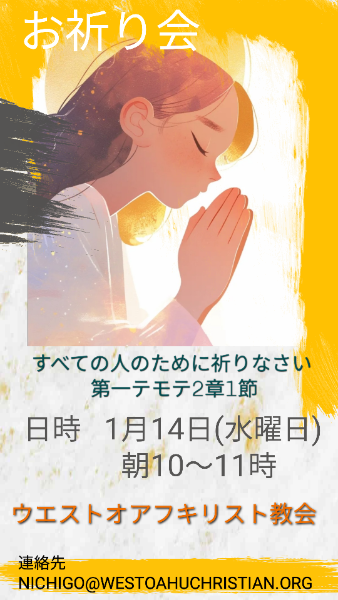 1SStory_01012026_175933